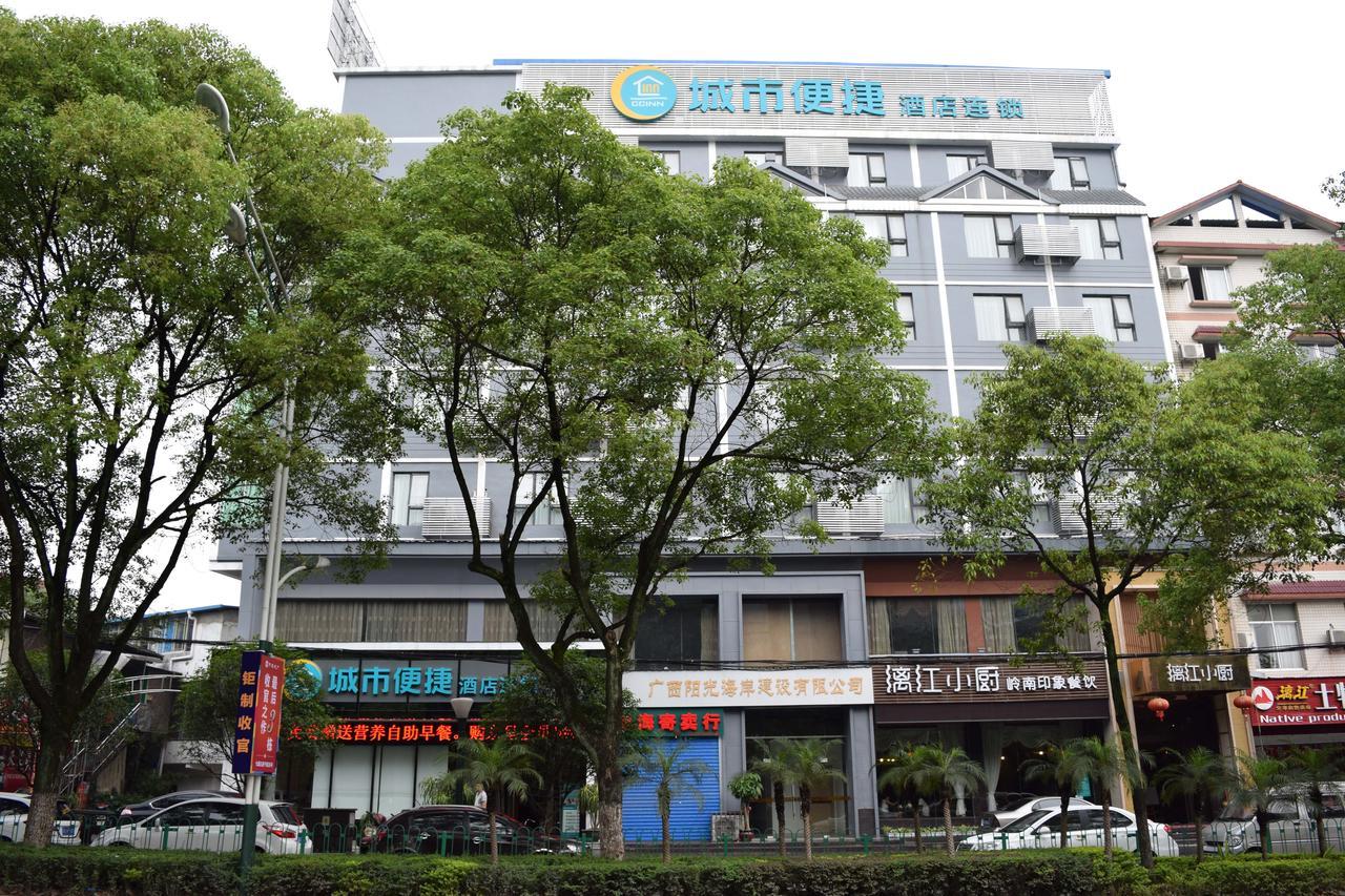 City Comfort Inn Guilin Yushan Bridge Hotel Ngoại thất bức ảnh