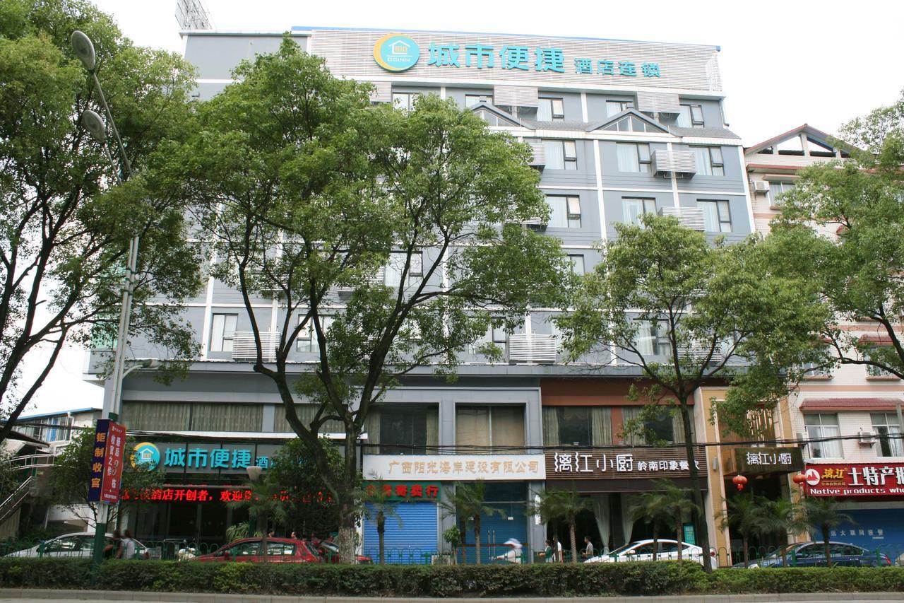 City Comfort Inn Guilin Yushan Bridge Hotel Ngoại thất bức ảnh