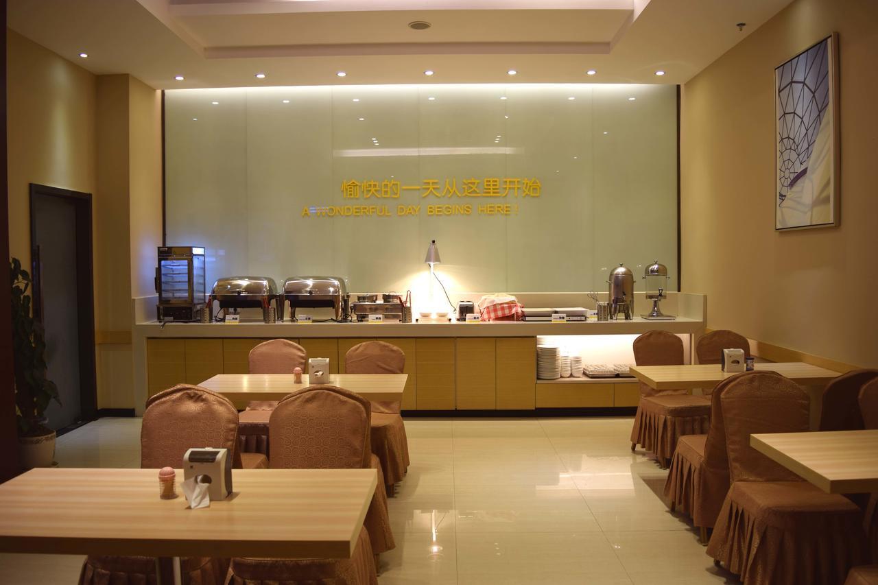 City Comfort Inn Guilin Yushan Bridge Hotel Ngoại thất bức ảnh