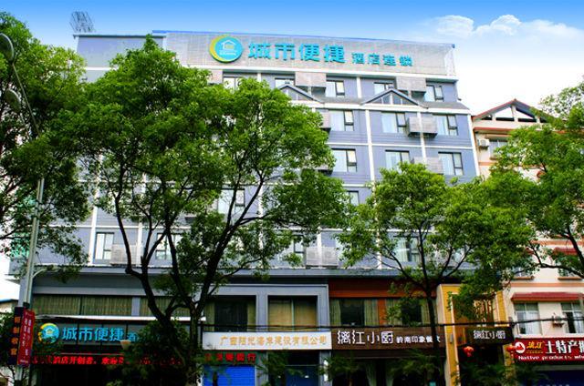 City Comfort Inn Guilin Yushan Bridge Hotel Ngoại thất bức ảnh