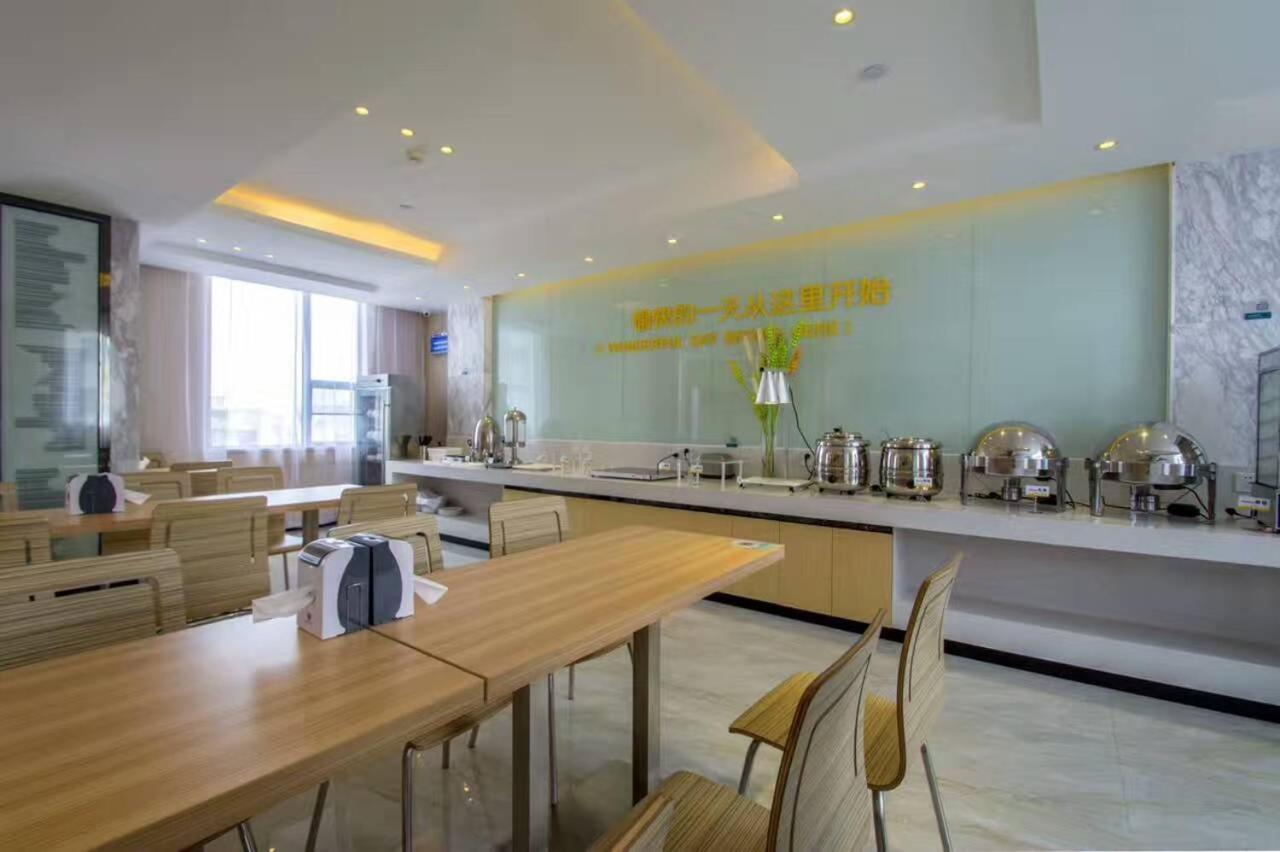 City Comfort Inn Guilin Yushan Bridge Hotel Ngoại thất bức ảnh